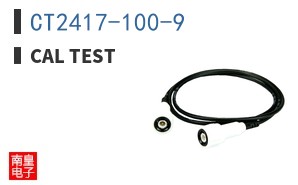 CT2417-100-9 ͼƬ